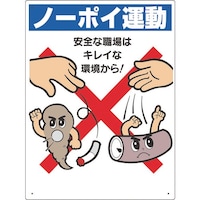 ���j�b�g�@�i�����W���@�m�[�|�C�^���@���S�ȐE��́c