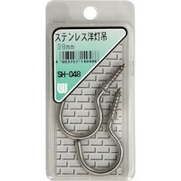 v`jh@XeXm݁@rg|OSW@RWll