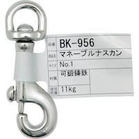 v`jh@}l[uiXJP@aj|XTU@RO