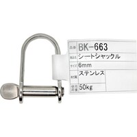 v`jh@V[gVbN@aj|UUR@rs@U