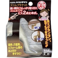 v`jh@ruPbgk~@vaq|UUPrV