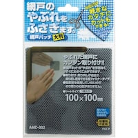 v`jh@Ԍ˃pb`唻@`lc|OOQ@O[