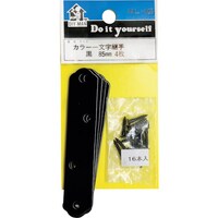 v`jh@J[@ꕶp@lkSOU@N@W