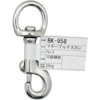 v`jh@}l[uiXJR@aj|XTW@TO