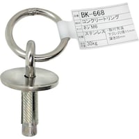 v`jh@RN[gO@aj|UUW@rs@