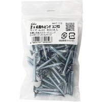 v`jh@QS^bsO@tj@v`s|PPQ@