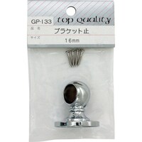 v`jh@uPbg@~@fo[PRR@PUll