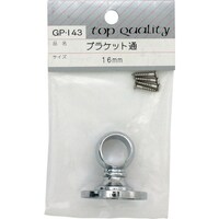 v`jh@uPbg@ʁ@fo[PSR@PUll