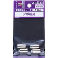 v`jh@A~_{@I@vcg|OOQ@W