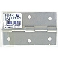 �v�`�j�h�@�������ʒ��ԁ@���n�@�a�g�|�P�T�U�@�W�X�l