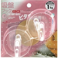 v`jh@zՃtbN@jxgQOTRtTO@Q