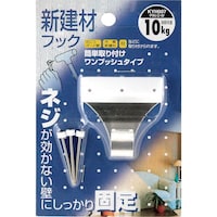 v`jh@VޗptbN@jxgOOVsc@v@