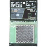 v`jh@~˃tN^[@q|TOqr@TO