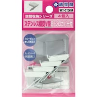 v`jh@XeXIu^@vjs|QPQvg