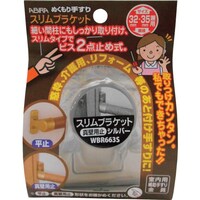 v`jh@ruPbg^Ǘp~@vaq|UURrV