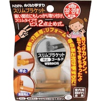 v`jh@ruPbg~@vaq|UUQfS[