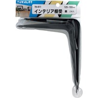 v`jh@CeAI@sj|OPP@PQTwP