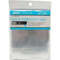 v`jh@WFgbNX@vc|ROOm@POO