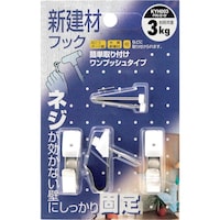 v`jh@VޗptbN@jxgOORsa@v@