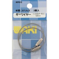 v`jh@L[C[PQO@joOPQ@b@Q