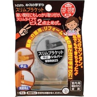 v`jh@ruPbg~@vaq|UUQrVo