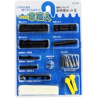 �v�`�j�h�@�P�C���Z�b�g�Q�@�t�r�|�O�Q�X