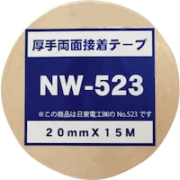 v`jh@藼ʐڒe[v@mv|TQR@QO