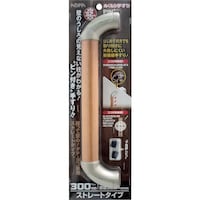 v`jh@ʂ肷s{@oRQrRO@rs