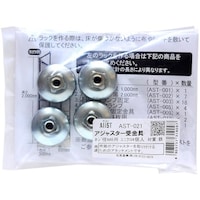 v`jh@AWX^[@`rs|OQP@jN@lUE@`rsOQP@P