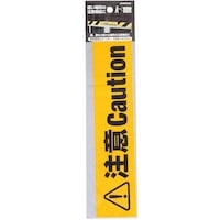 �v�`�j�h�@���˕W���X�e�b�J�[�@�`�g�v�|�Q�T�R�@�`��