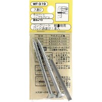 v`jh@m[vOrXM@ve|RPX@UVO