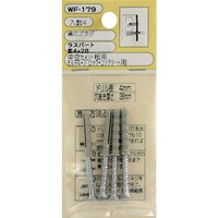 �v�`�j�h�@�ΐc�v���O�i���X�p�j�@�v�e�|�P�V�X�@�T��