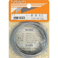 v`jh@j@gv|ORR@QQwPOl@~j