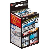 v`jh@\Rh~V[g@PSOUOO@u