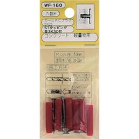 v`jh@obvOrXcL@ve|PUO@TwQ