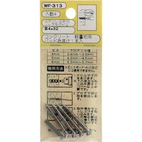 v`jh@rsm[vOrXM@ve|RPR@Sw