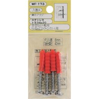 �v�`�j�h�@�ΐc�v���O�i�X�e���j�@�v�e�|�P�V�R�g���X