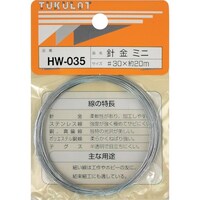 v`jh@j@gv|ORT@ROwQOl@~j