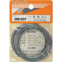 v`jh@j@gv|ORV@QUwPTl@~j@gvORV@P