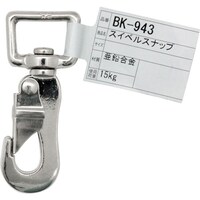 v`jh@XCxXibv@aj|XSR@ymVP