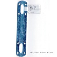 v`jh@⏕jNh^@ar|VUU@RO