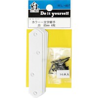 v`jh@J[@ꕶp@lkSOV@V@W