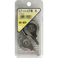 v`jh@XeXˎԁ@ہ@rg|SQX@ROl