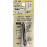 v`jh@m[vOrXM@ve|ROU@UwUO