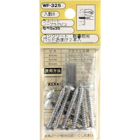 v`jh@m[vOrXix@ve|RQT@TR