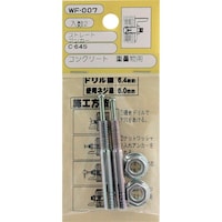 v`jh@Xg[gAJ[@ve|OOV@b|U