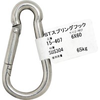 v`jh@rsXvOtbN@PT|SOV@Uw