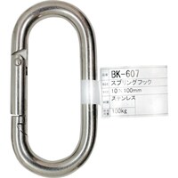 v`jh@rsXvOtbN@aj|UOV@ic