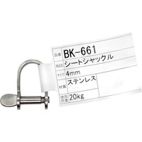 v`jh@V[gVbN@aj|UUP@rs@S