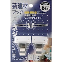 v`jh@VޗptbN@jxgOOTsb@v@